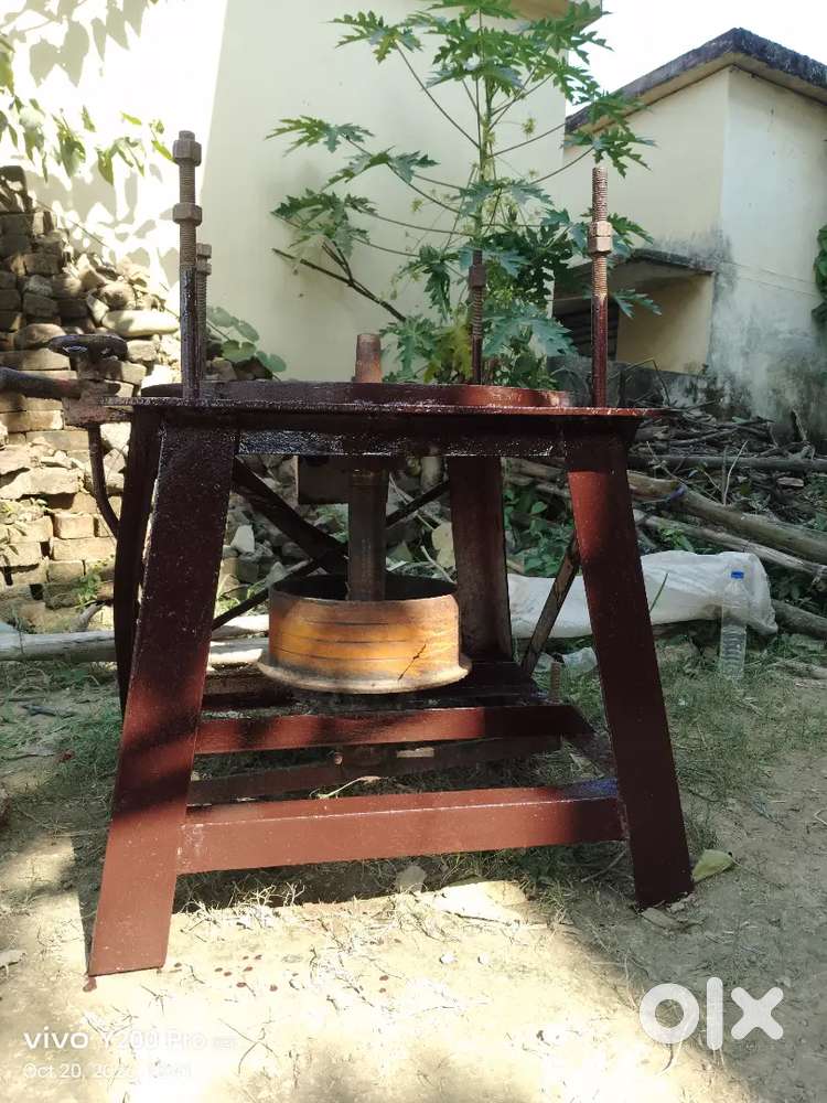 Aata chakki