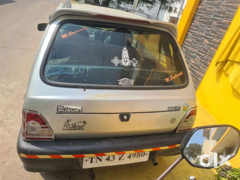 Maruti Suzuki 800 2008