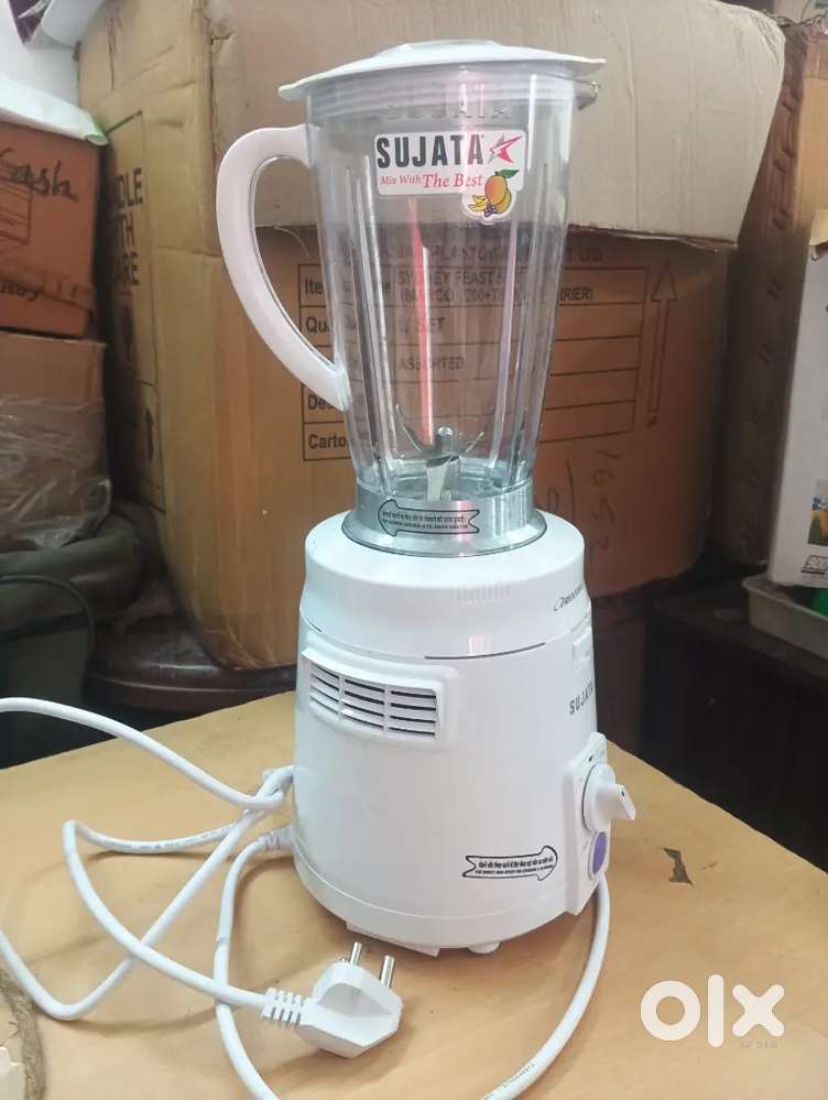 MIXER/BLENDER