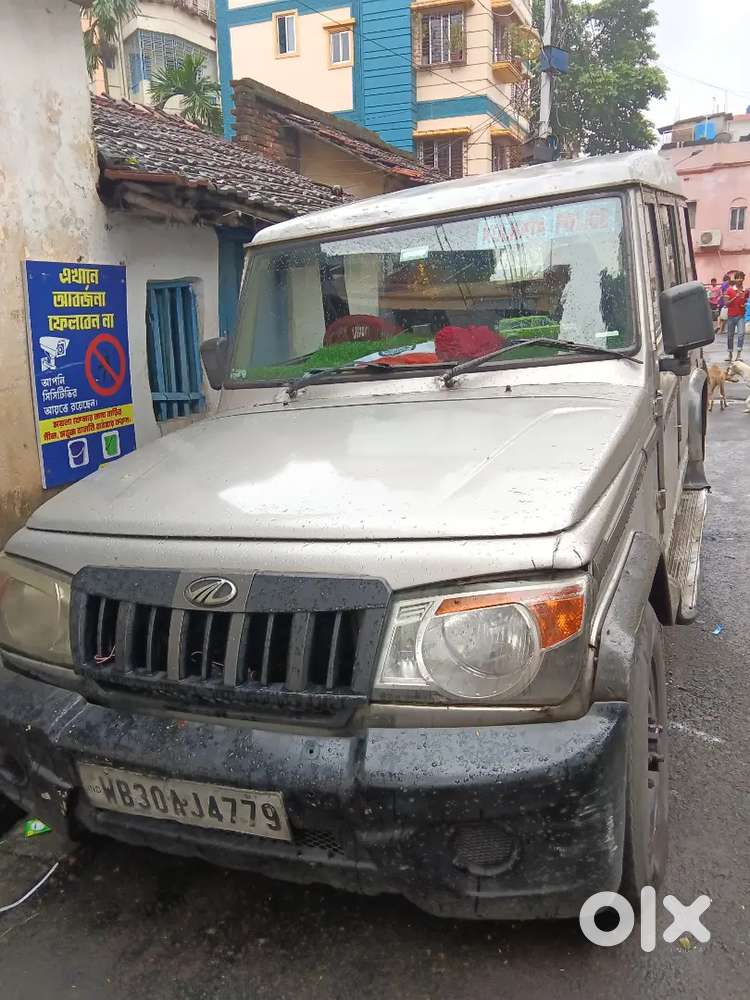 Mahindra Bolero Power 2014