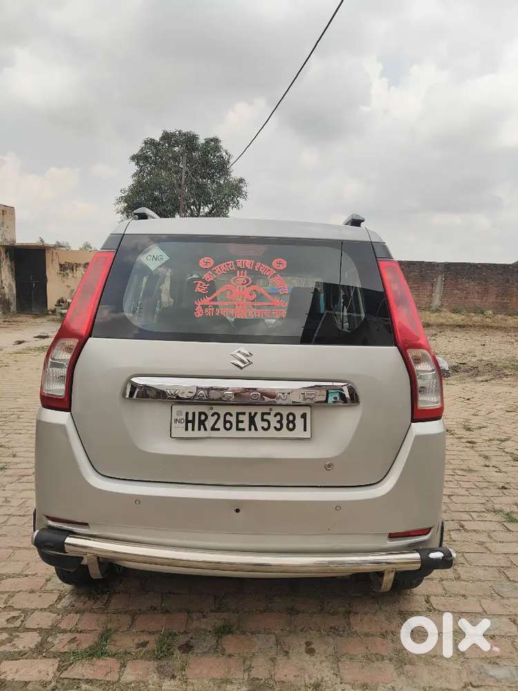 2020 Maruti Suzuki Wagon R