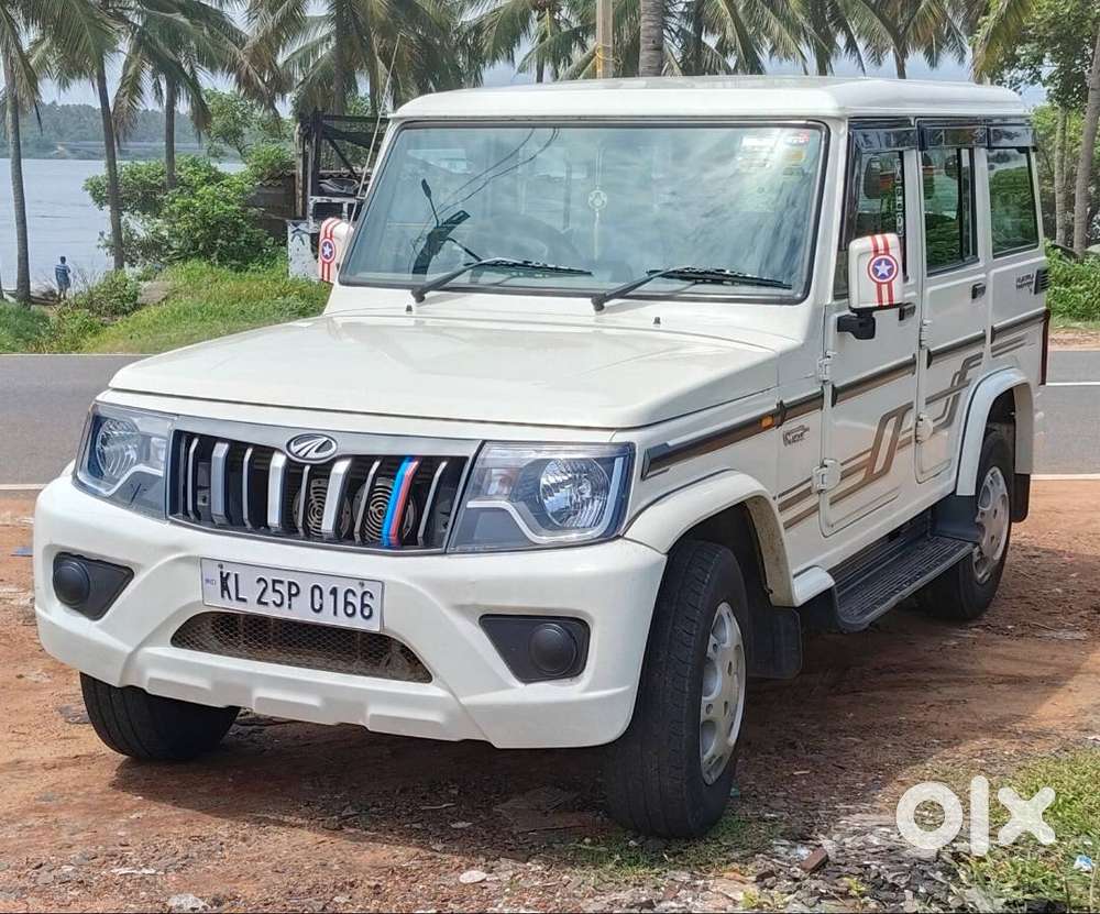 Mahindra Bolero B6 Bs-vi