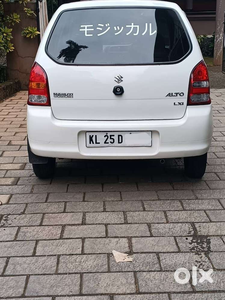 Maruti Suzuki Alto 2012 Petrol Well Maintained