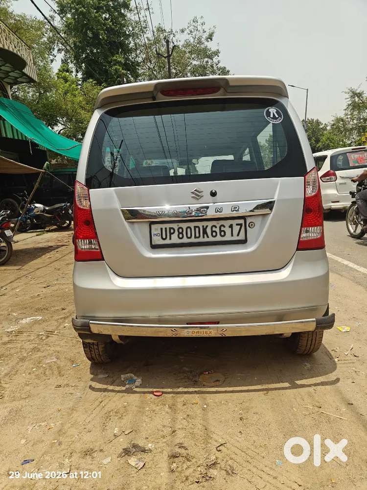 Maruti Suzuki Wagon R 2015 Petrol Car