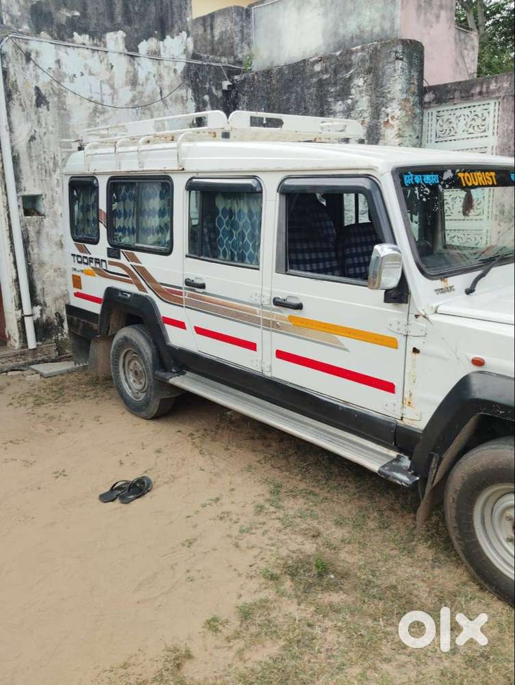 Force Motors Trax 2018 Diesel Cruiser