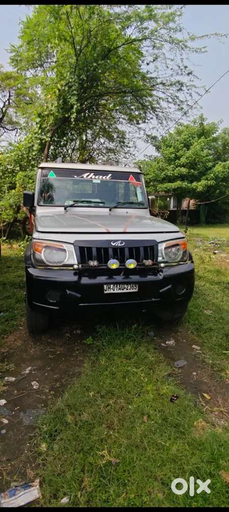 Mahindra Bolero 2012 Diesel Manual