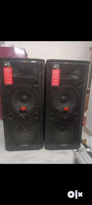 Drx dj best sale sound price