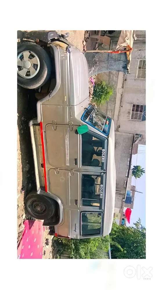 Bolero Seater