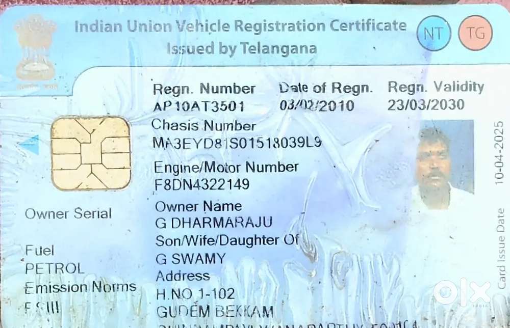 Maruti Suzuki Alto 2010 Manual