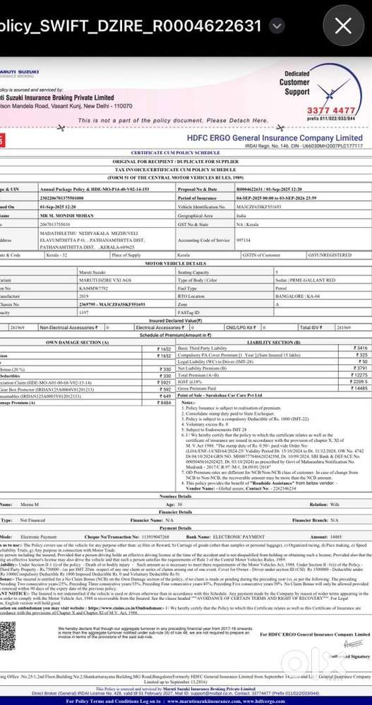 Fully Renovated Swift Dzire Vxi Automatic 2019 Model