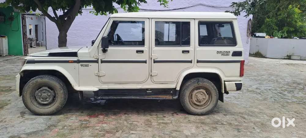 Plz Lene Wale Sms Kare