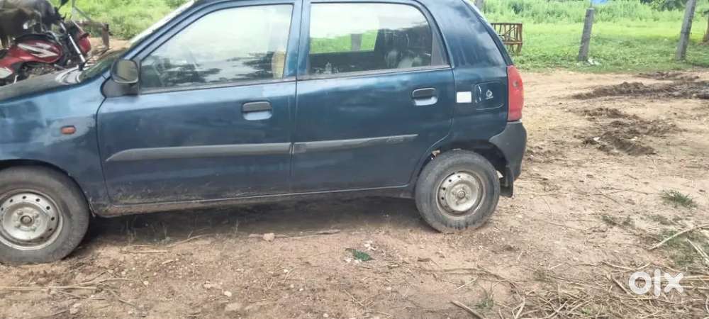 To Buy Other Vehicle