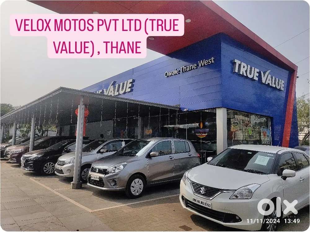 Maruti Suzuki Ertiga