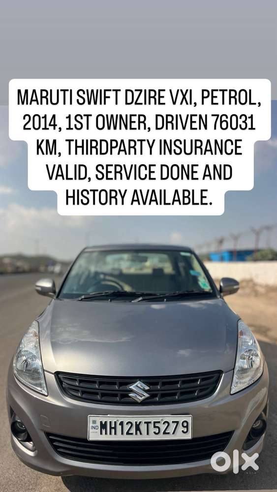 Maruti Suzuki Swift Dzire Vxi Optional, 2014, Petrol