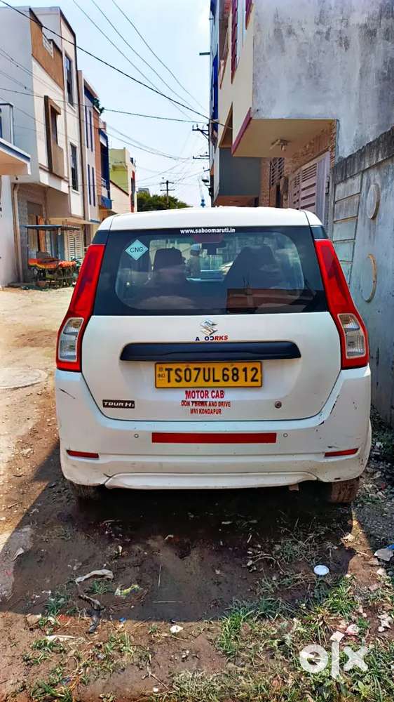 Maruti Suzuki Wagon R 2022