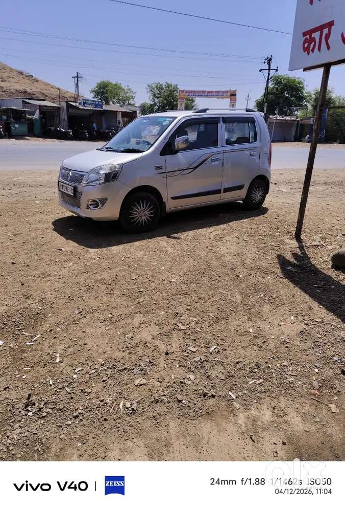 Maruti Suzuki Wagon R Lxi 2015