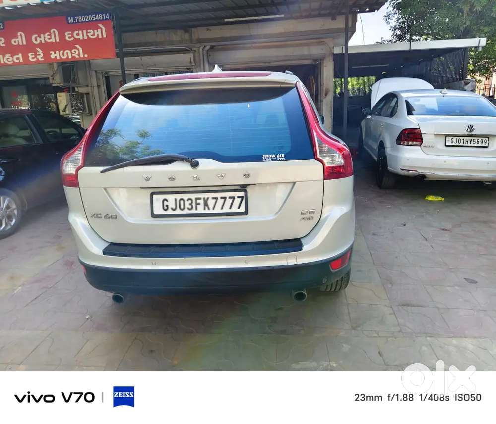 Powerfully Gadi Saf Gadi Vip Numbar