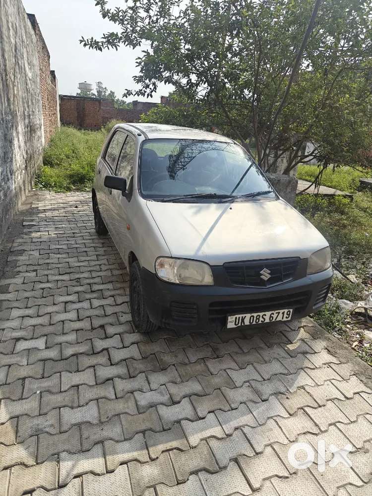 2030 Tak Pipar Hai