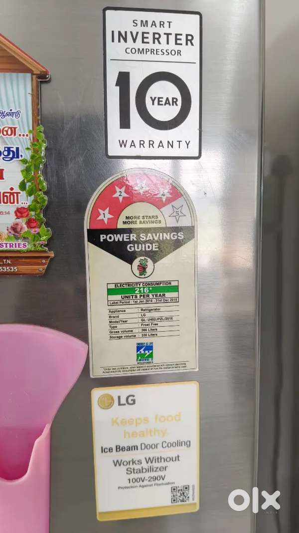 LG Double Door Refrigerator for Sale