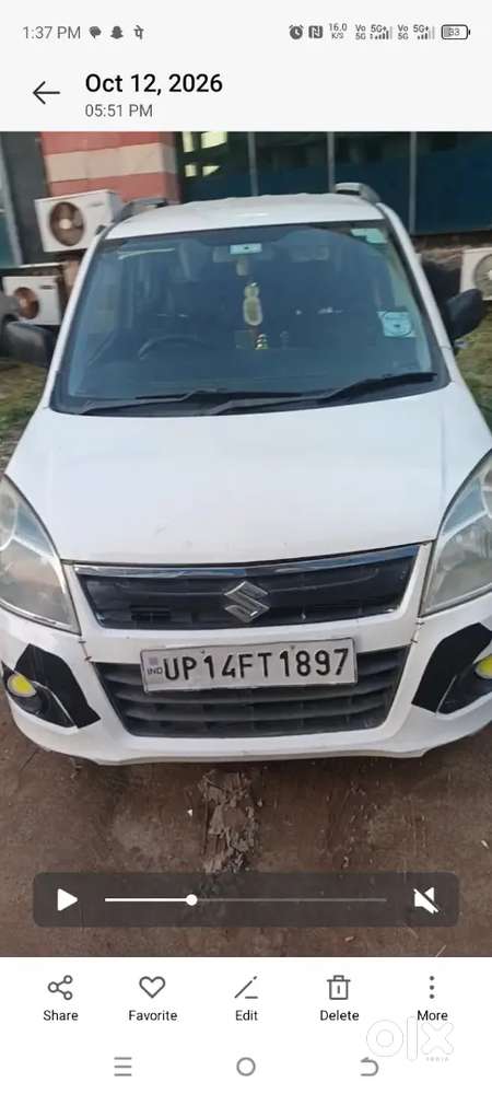 2016 Maruti Suzuki Wagon R