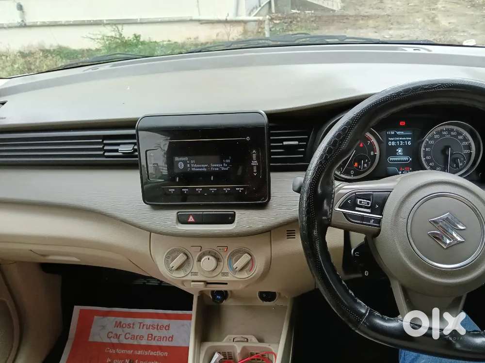 Maruti Suzuki Ertiga 2024 T Board Vehicle