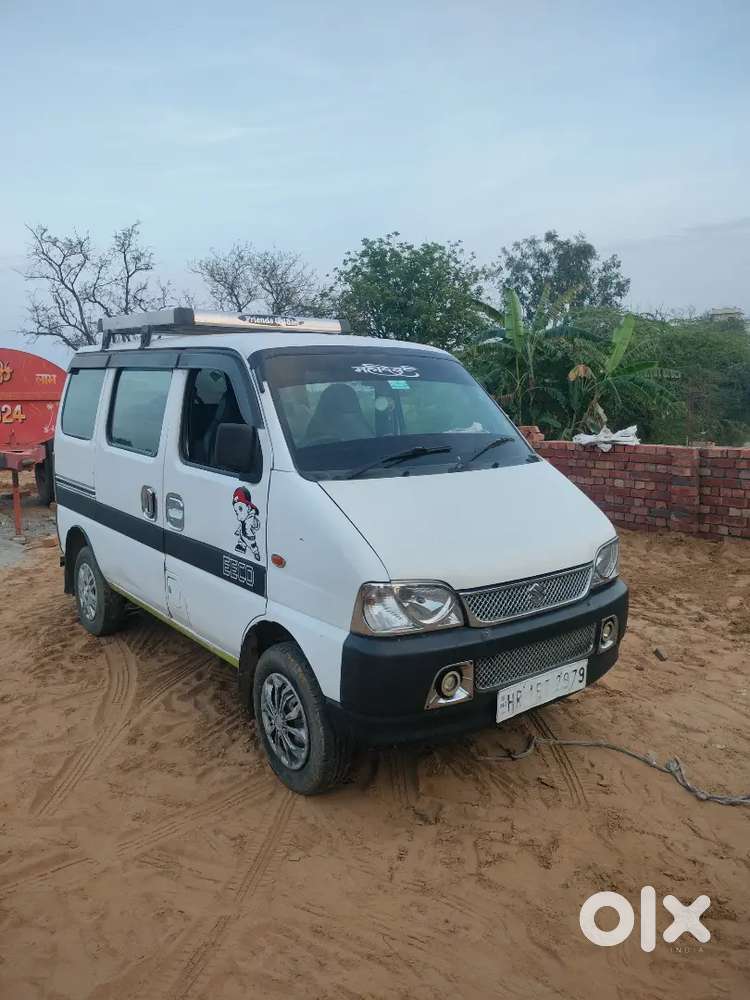 2lakh Loan Bi Hai Espe