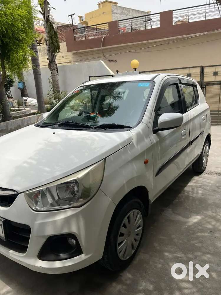 Urgent Sell