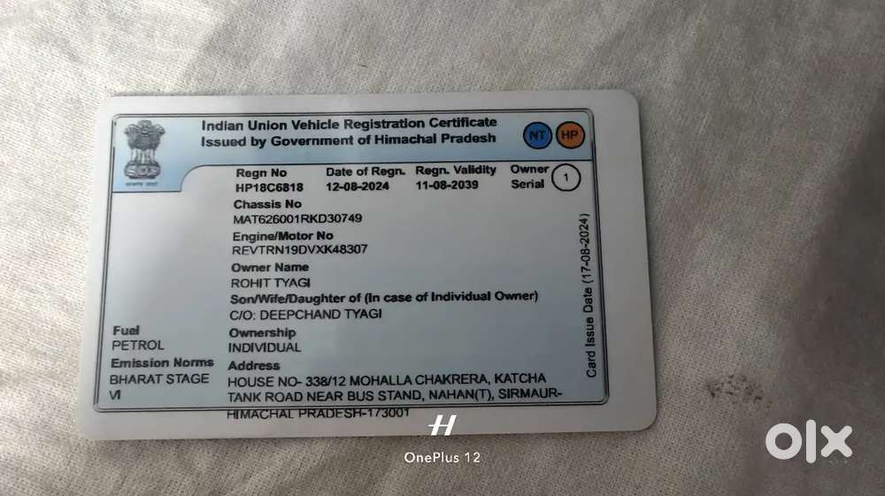 Tata Tiago 2024 Model Petrol 16500km Driven With Service Record !!