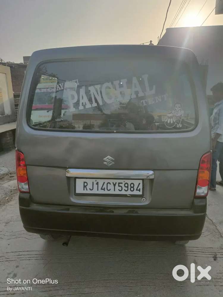 Maruti Eeco 1.2 2015