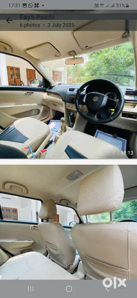 Maruti Suzuki Dzire 2015 Petrol 69000 Km Driven