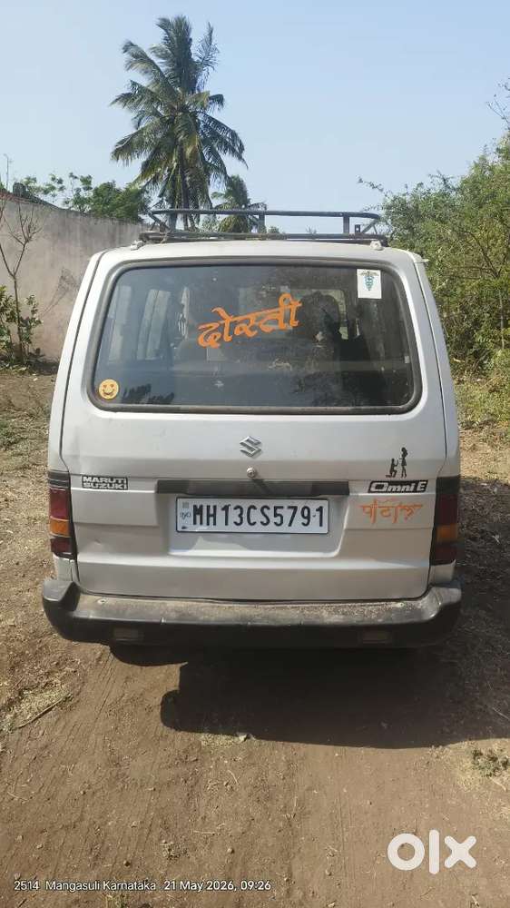 Maruti Suzuki Omni 2018