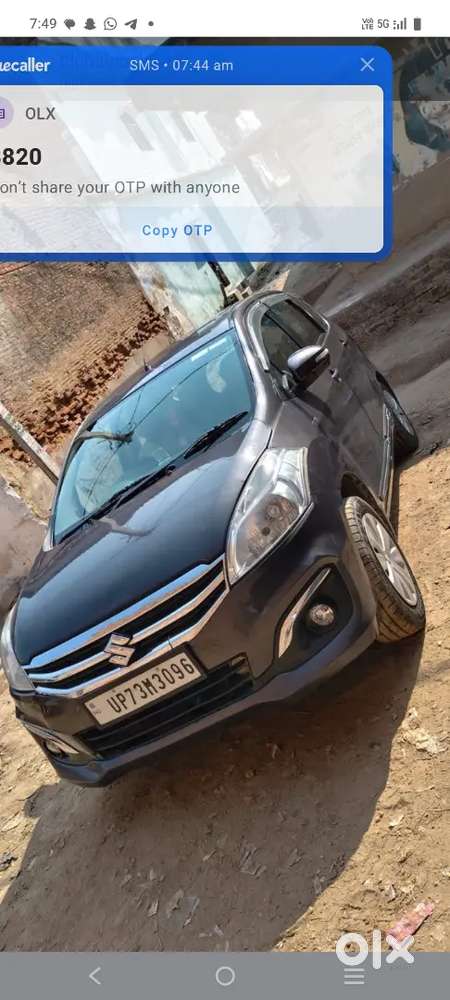 Maruti Suzuki Ertiga 2016