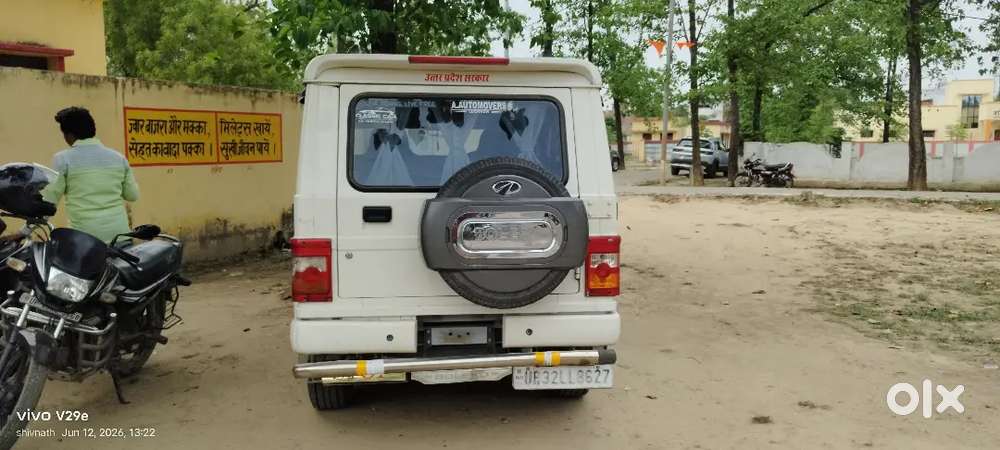 Mahindra Be 6 2020