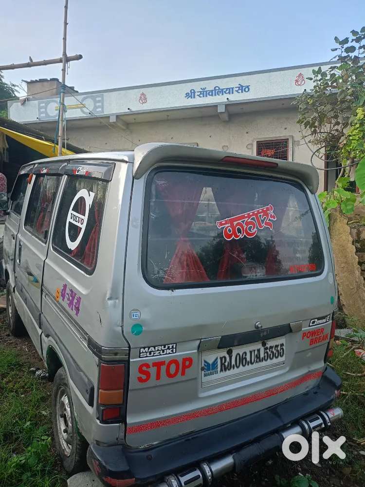 Arjent Sell Karni Hai