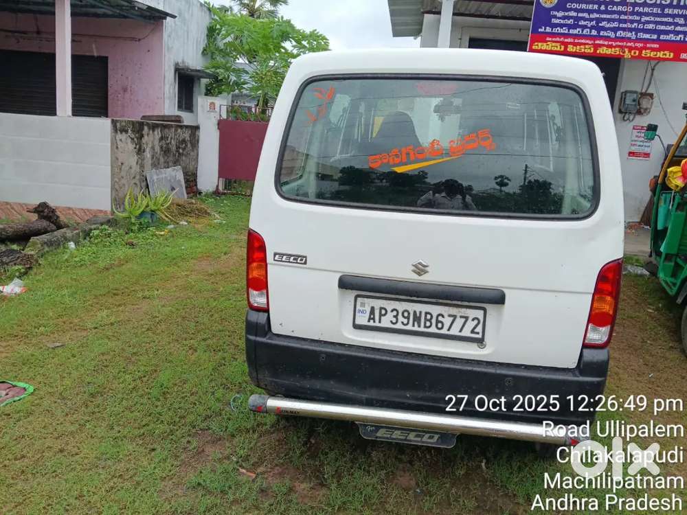 Maruti Suzuki Eeco 2022 Car