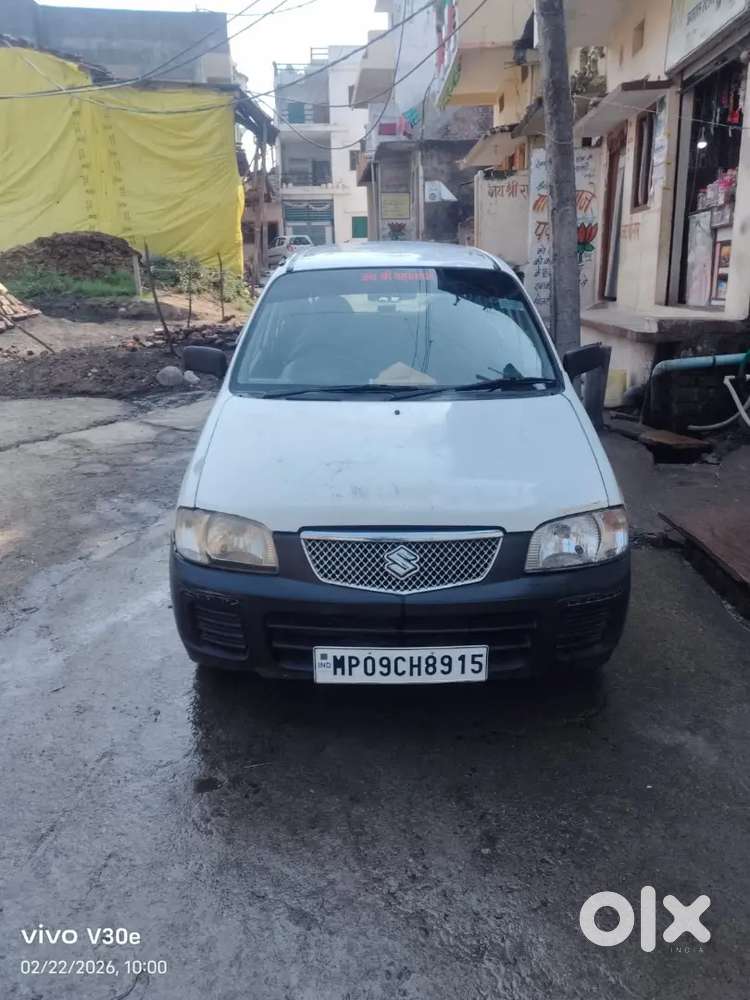 Supar Car Best