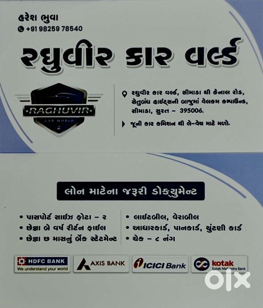 Jeep Compass 2.0 Limited Option 4x4, 2022, Diesel