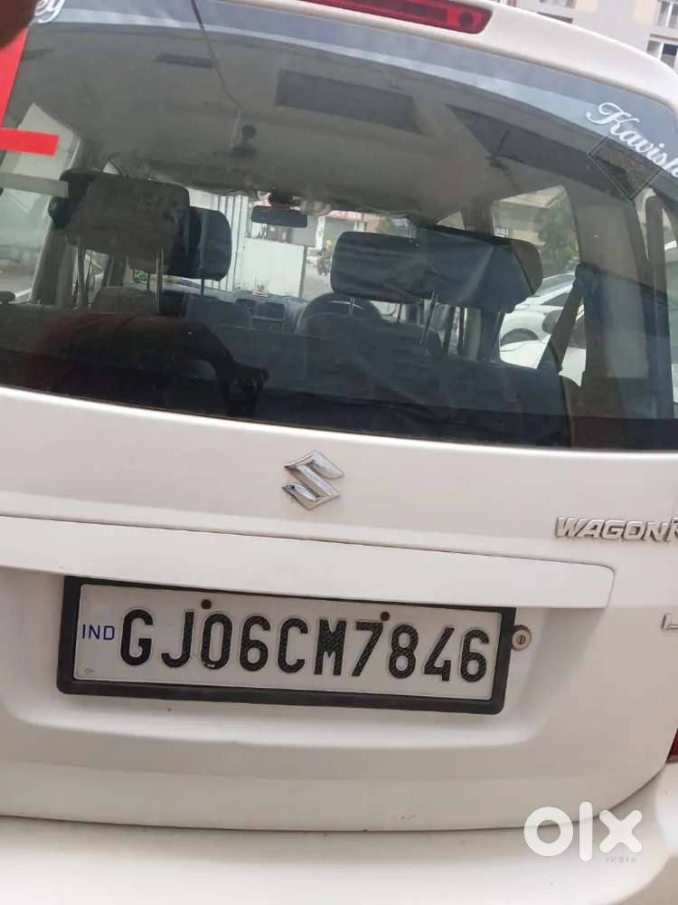 Maruti Suzuki Wagon R 2008 Lxi