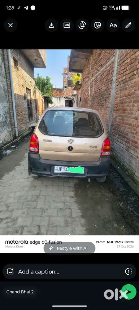 Maruti Suzuki Alto Lxi 2012 Car