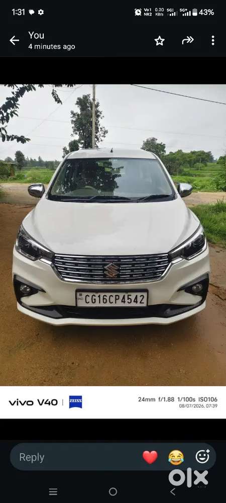 Maruti Suzuki Ertiga 2021