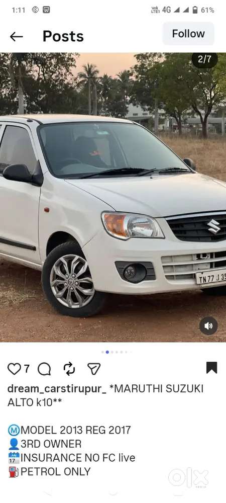 Maruti Suzuki Alto K10 2017