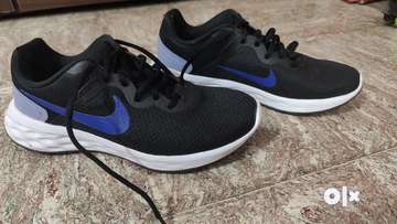 Nike store free 5.5