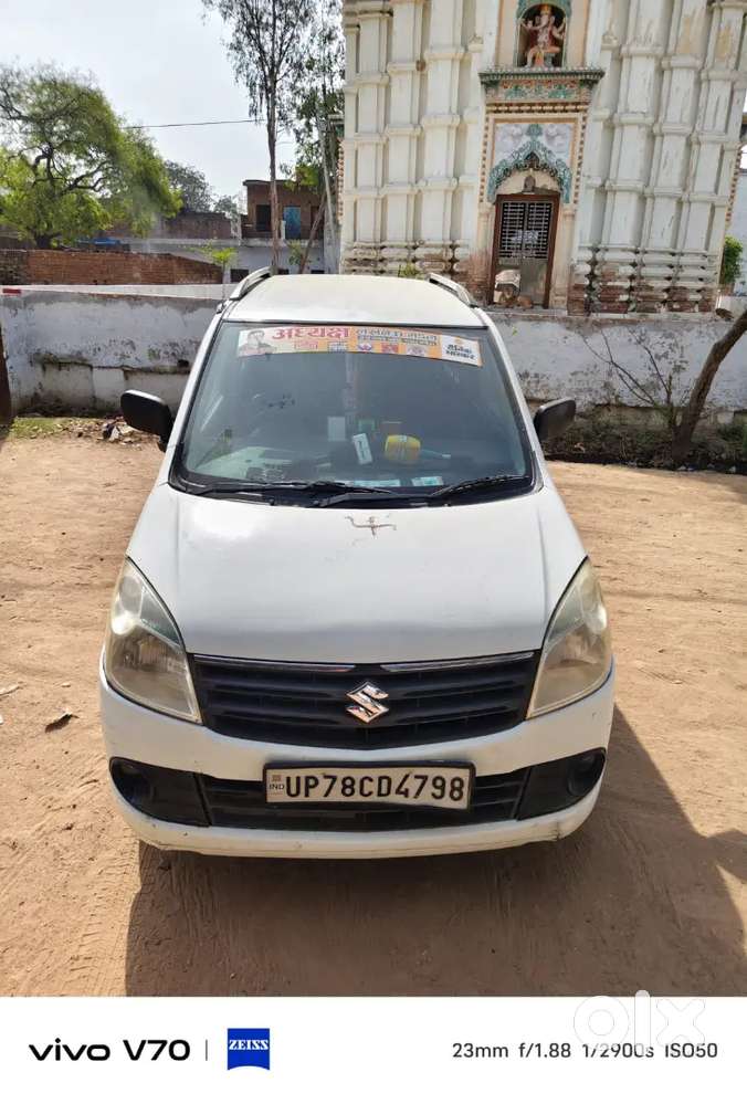 Maruti Suzuki Wagon R Petrol 75000 Km Driven