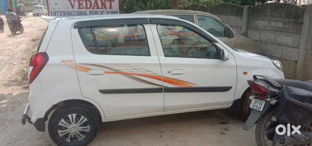 Maruti Suzuki Alto Lxi 2015 Km Driven