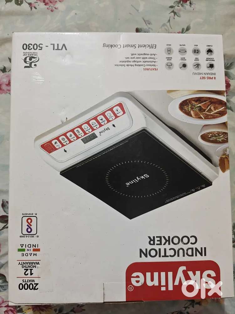 Induction cooker