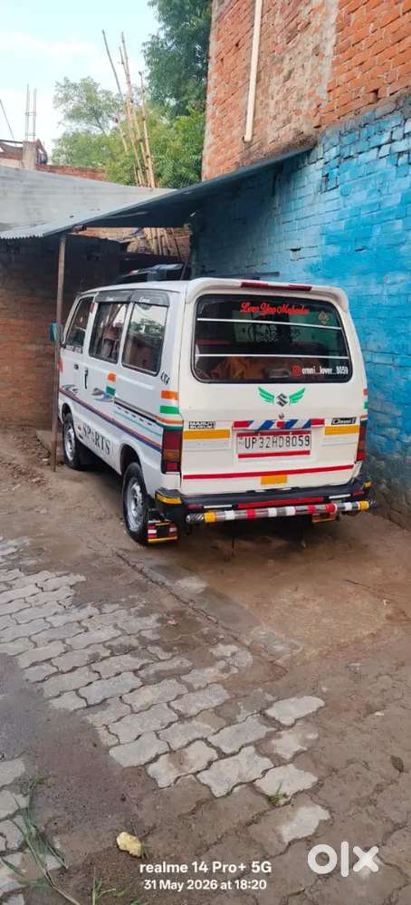 Maruti Suzuki Omni 2016