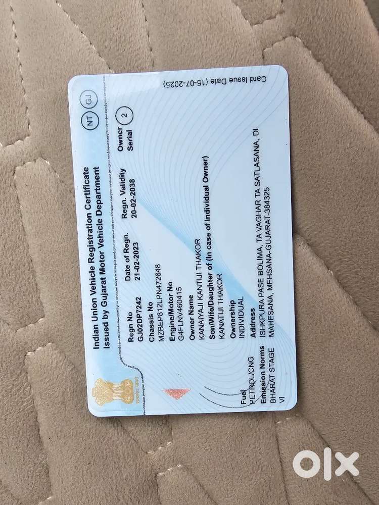 Very Good Condition