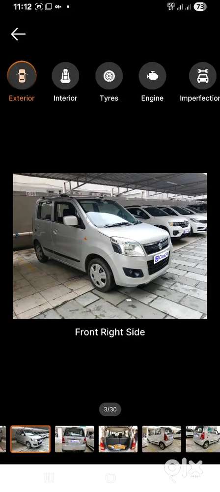 Maruti Suzuki Wagon R 1.0 2016 Petrol 43500 Km Driven