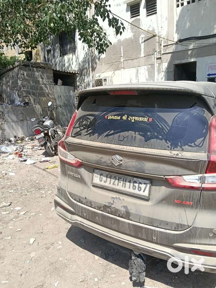 Ertiga 2026 Vxi Cng