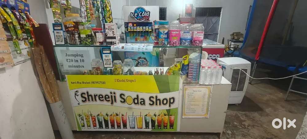 Urgent Sale Counter Tabel